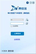 图片18.jpg