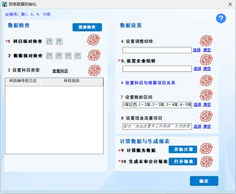 图片26.jpg