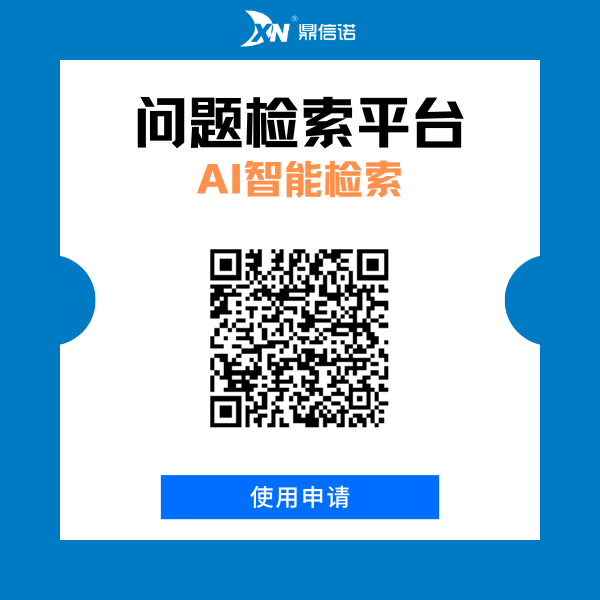 蓝白色拼图形状创意微信公众号二维码.png